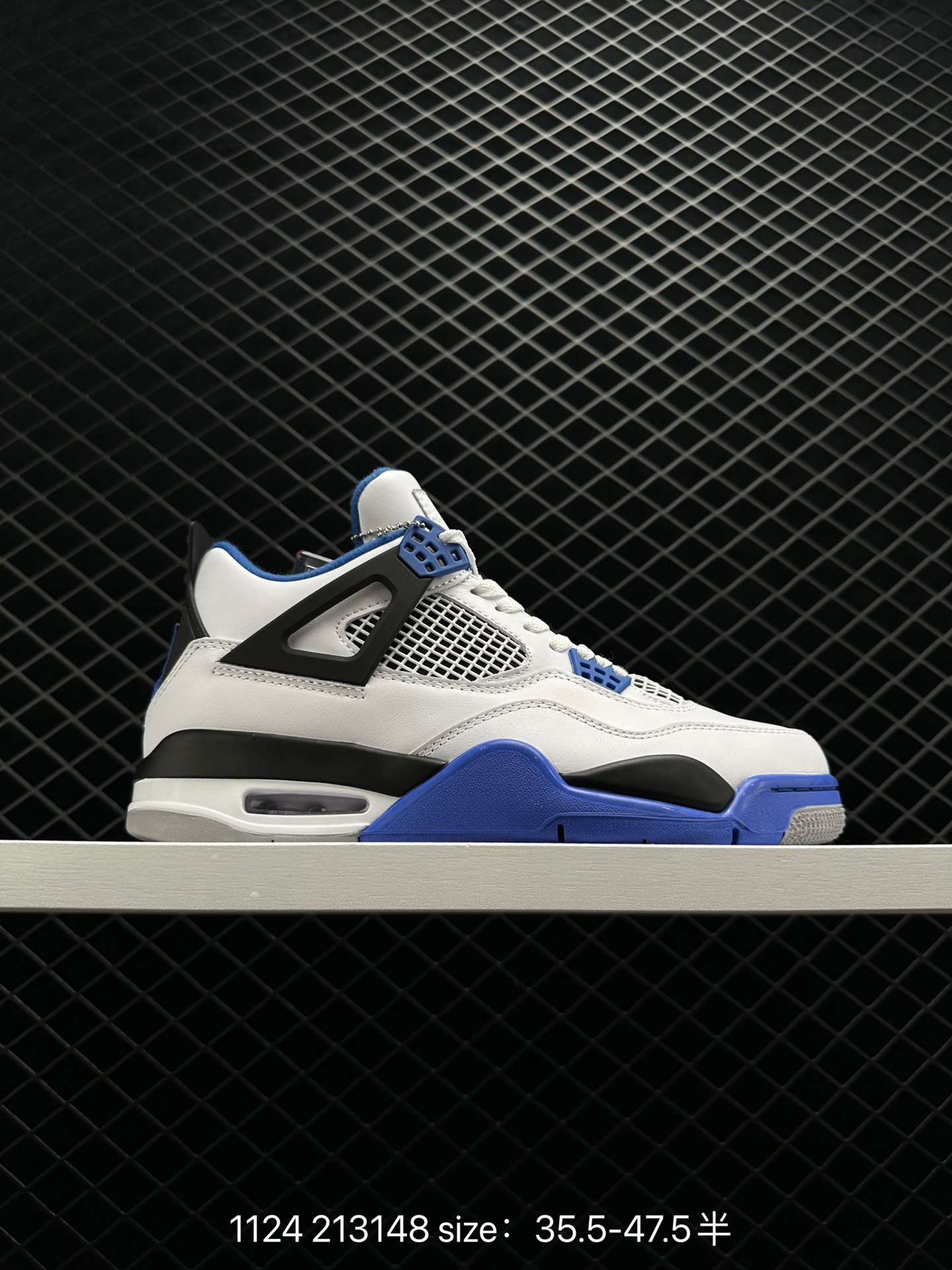 Air Jordan 4 